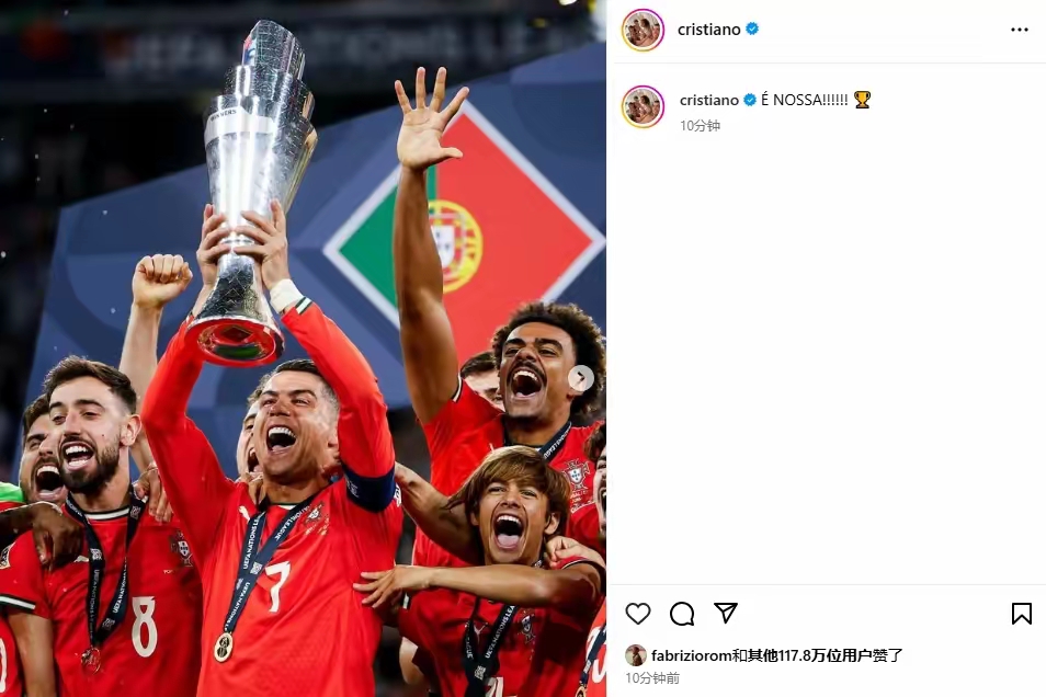 关于葡萄牙新秀状况出色斩金称霸的信息