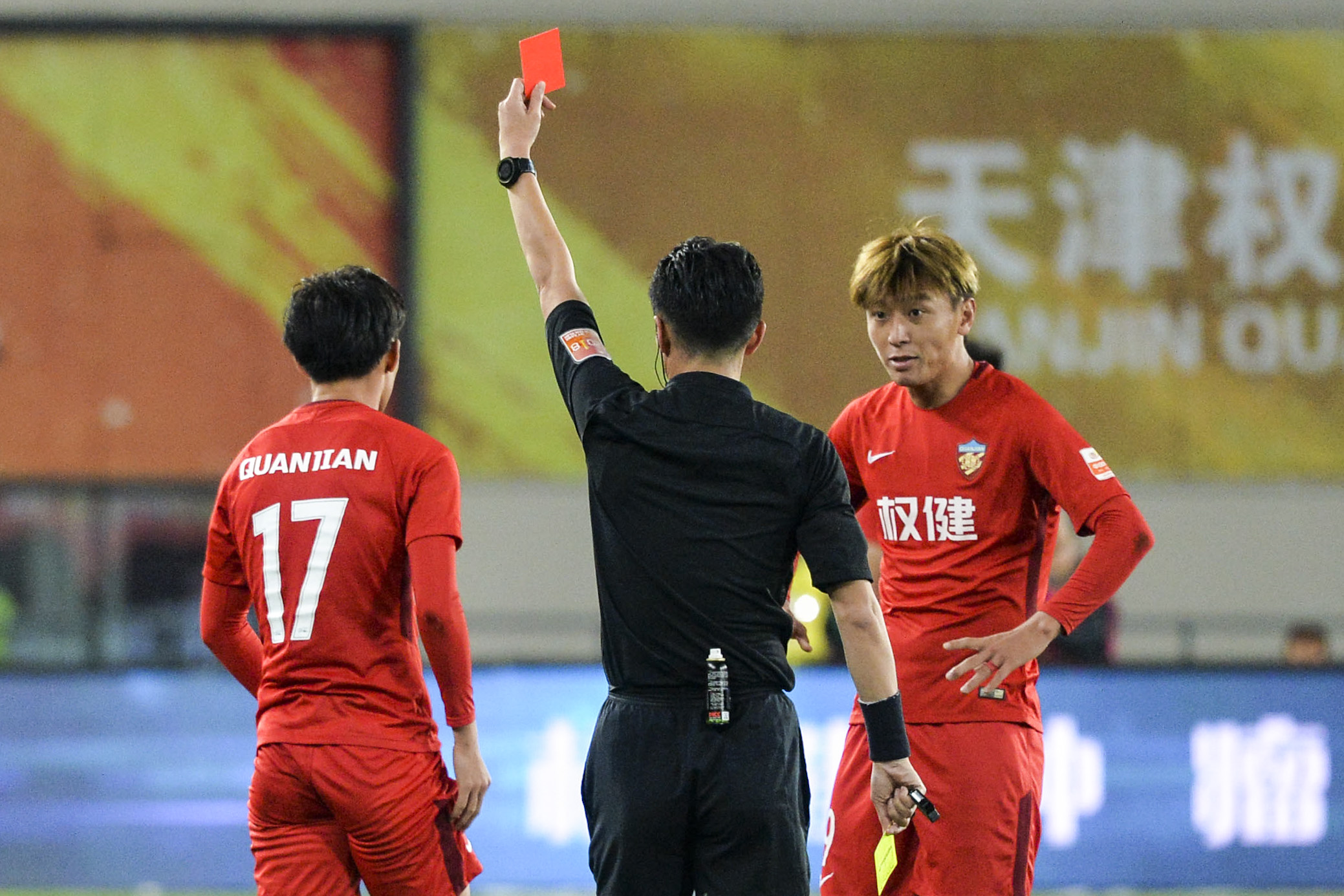 PG电子娱乐官网-富力主场逼平权健，争夺保级关键分的简单介绍