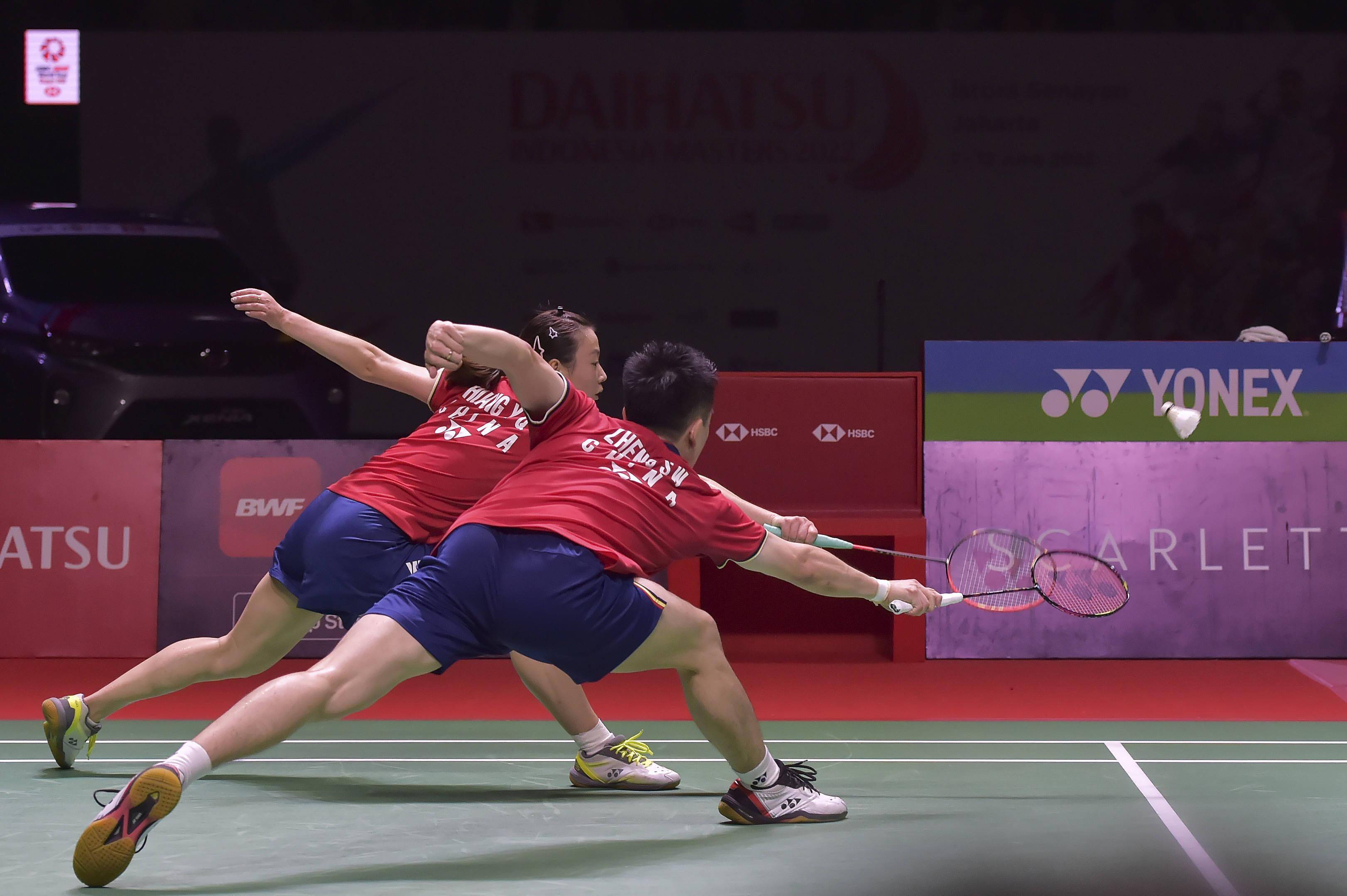 PG电子娱乐官网下载-印尼队逆转印度队，郑思维状态火热的简单介绍