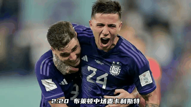 PG电子官方-利物浦逆转瑞典，C罗关键制胜