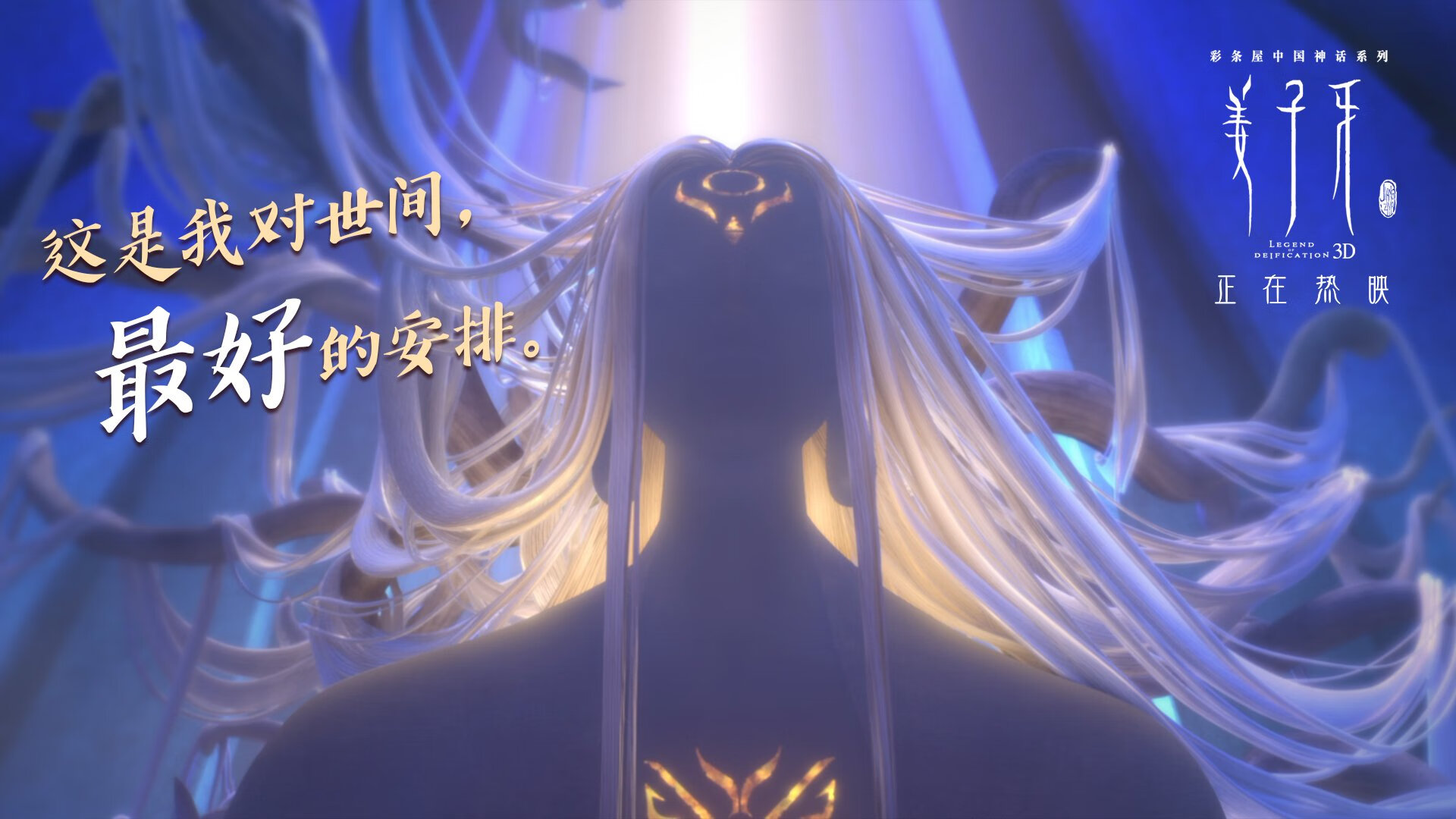 赛道与球场，当马克西接管F1争冠战，广厦力克北京